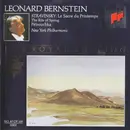 CD - Stravinsky - Le Sacre Du Printemps (The Rite Of Spring) / Pétrouchka