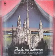 Igor Sikirycki , Andrzej Hundziak - Bajki Na Dobranoc