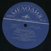 LP - Igor Zhukov , Pyotr Ilyich Tchaikovsky / Alexander Scriabine / Nikolai Rimsky-Korsakov - Симфоническая Mузыка
