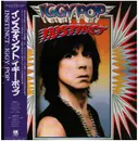 LP - Iggy Pop - Instinct - OBI