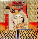 12'' - Idoru Wunderkind - I'm There For You