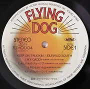 LP - Idlewild South - Keep On Trucking - OBI
