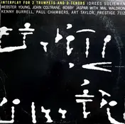 Idrees Sulieman - Interplay for 2 Trumpets and 2 Tenors