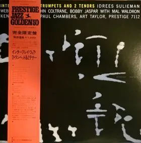 Idrees Sulieman - Interplay for 2 Trumpets and 2 Tenors