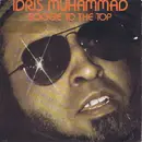 7inch Vinyl Single - Idris Muhammad - Boogie To The Top - No cover