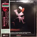 LP - Idris Muhammad - House Of The Rising Sun - OBI + INSERT