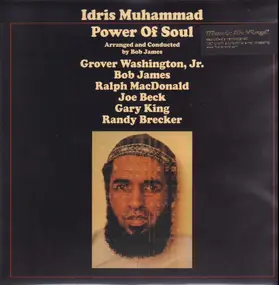 Idris Muhammad - Power of Soul