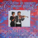 LP - Ifj. Kállai Kiss Ernő És Cigányzenekara - Cigány, Ha Egyszer Nótámat Húzod