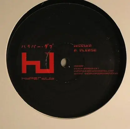 Ikonika - Please/ Simulacrum
