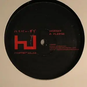 Ikonika - Please/Simulacrum