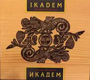 Ikadem Orkestar - IKADEM