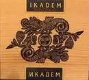 CD - Ikadem Orkestar - Ikadem - Digipak