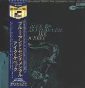 LP - Ike Quebec - Blue & Sentimental - +OBI/no insert
