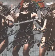 Double LP - Ike & Tina Turner - 'What You Hear Is What You Get' - Live At Carnegie Hall