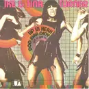 7inch Vinyl Single - Ike & Tina Turner - Up In Heah / Doo Wah Ditty (Got To Get Ta)
