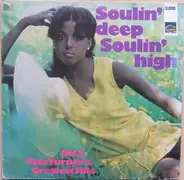 Ike & Tina Turner - Soulin' Deep Soulin' High - Greatest Hits