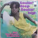 LP - Ike & Tina Turner - Soulin' Deep Soulin' High - Greatest Hits