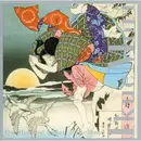 CD - Ikue Mori - One Hundred Aspects Of The Moon