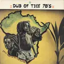 LP - IInd Street Dreads - Dub Of The Seventies