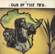 LP - IInd Street Dreads - Dub Of The Seventies
