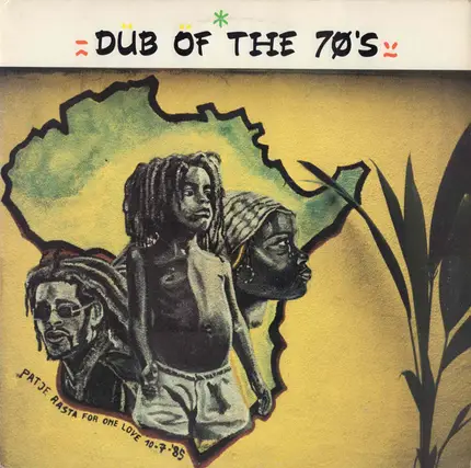 IInd Street Dreads - Dub Of The Seventies