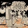LP - Iota - Tales - HEAVY PSYCH FUELED ROCK, SMALLSTONE RECORDS STYLE