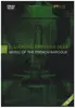 DVD - Il Giardino Armonico Deux - Music Of The French Baroque