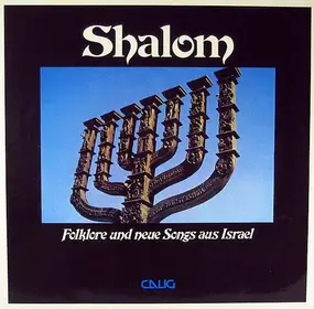 Giora Feidman - Shalom - Folklore Und Neue Songs Aus Israel