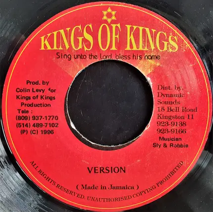 Iley Dread / Terry Ganzie - Gu So Babylon