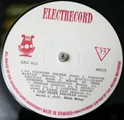 LP - Illyés Kinga - Fagyöngy (Vîsc) - Mono.