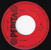 7inch Vinyl Single - Illés - Kégli Dal