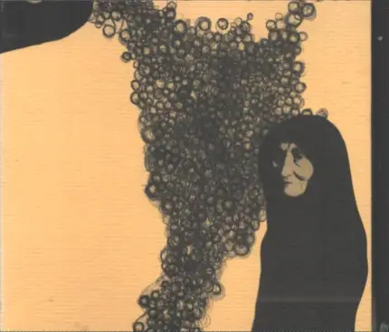 Ilyas Ahmed - The Vertigo Of Dawn