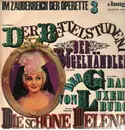 LP - Im Zauberreich der Operette - 3: Der Bettelstudent, Der Vogelhändler, Der Graf von Luxemburg, Die Schöne Helena