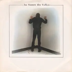 Im Namen Des Volkes - Im Namen Des Volkes