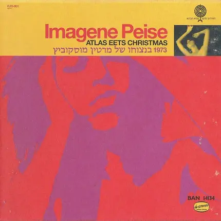 Imagene Peise - Atlas Eets Christmas