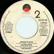 7inch Vinyl Single - Imagination - This Means War (ShoobeDoodah Dabba Doobee) / Wrong In Love