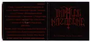 CD - Impaled Nazarene - Tol Cormpt Norz Norz Norz