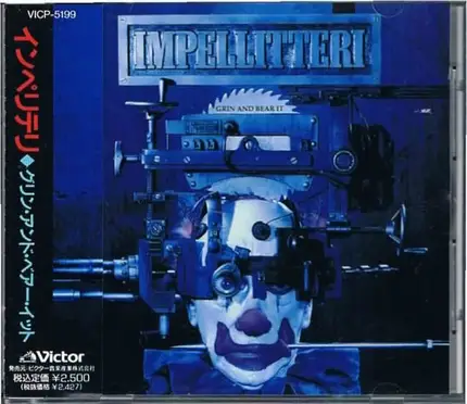 Impellitteri - Grin And Bear It