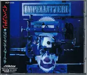 CD - Impellitteri - Grin And Bear It