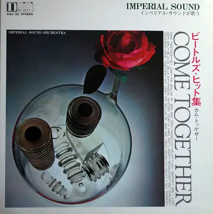 Imperial Sound Orchestra - Come Together