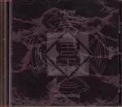 Live Bait Recording Foundation