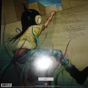 LP - In Flames - A Sense Of Purpose - Numbered