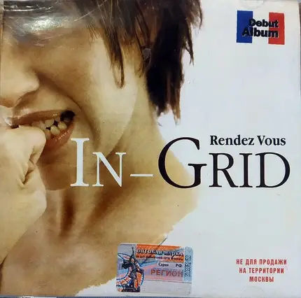 In-Grid - Rendez Vous