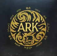 In Hearts Wake - Ark