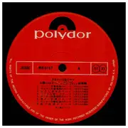 Double LP - Inoue Takayuki Band - 太陽にほえろ！　総集編 / Taiyō Ni Hoero! Highlight - + inserts