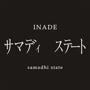 Inade - Samadhi State