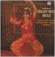 India - Traditional Indian Dance Music