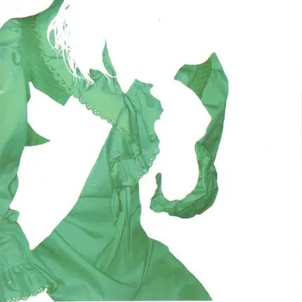 [Ingenting] - Ingenting Duger