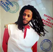 12inch Vinyl Single - Ini Kamoze - Call The Police