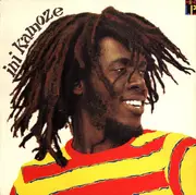 LP - Ini Kamoze - Ini Kamoze